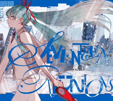 Album Art